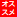 suu.png